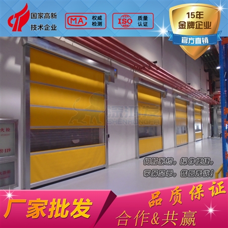 PVC快速卷帘门 食品厂自动卷帘门厂家供应