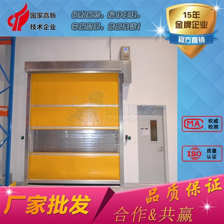 工厂升降门 食品厂PVC快速卷帘门按需定制