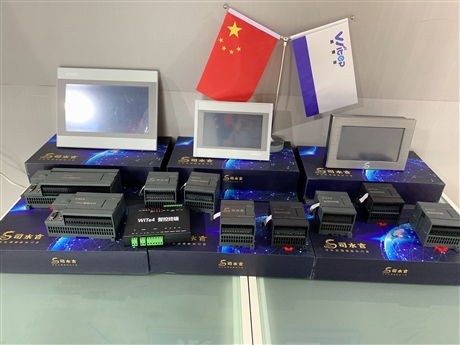 服务区污水处理自动控制系统 收费站污水处理远程监控系统