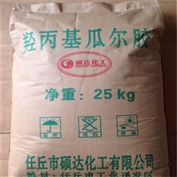 辽宁本溪回收库存积压石蜡