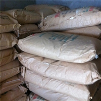 陕西安康回收库存积压石蜡