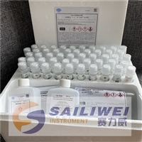 hach总磷试剂货号2742745-CN 江苏代理