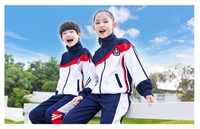 2021秋季新款幼儿园园服 中小学校服班服套装 儿童拼色运动服两件套