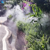 小区造景喷雾系统 生态景观喷雾设备定制 锦胜雾森