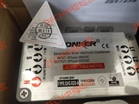 STONKER电子变压器SVC-040-C-II
