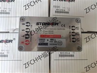 STONKER电子变压器SVC-060-A