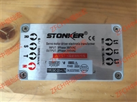 STONKER电子变压器SVC-015-A