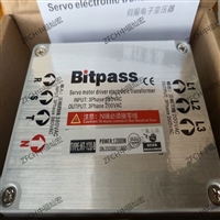 Bitpass伺服电子变压器HT-120-B