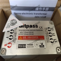 Bitpass伺服电子变压器 HT-050-A