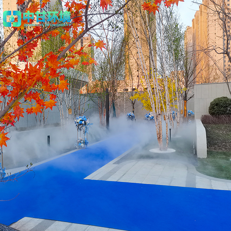 自动雾化造景主机定制  水雾喷淋装置成套 中甘环境