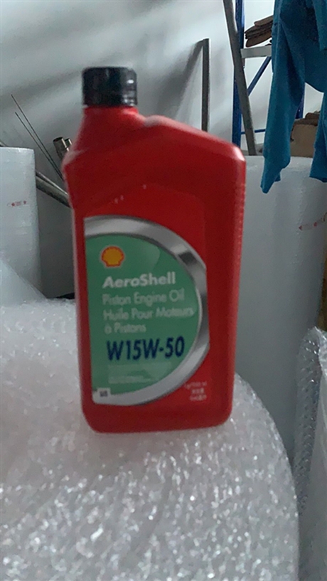 Aeroshell Oil W 15W 50壳牌W 15W 50号四冲程内燃机油