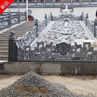 出售石雕九龙浮雕 寺庙台阶九龙地雕浮雕 大型浮雕壁画 凯岩石业