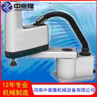 中意隆-自动插纸隔板机器人-瓦楞纸板隔板机-纸箱隔板设备