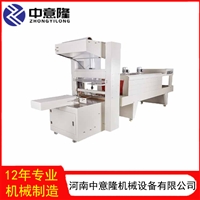 小直线膜包机-易拉罐膜包机 实力商家中意隆