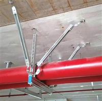 展宇消防机电抗震支架 防晃支架 成品抗震支架 批发价格表