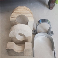 子骞防腐木支架 抱箍管箍 保冷垫块