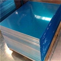 厂家供应 1060铝板 3003压花铝板 各种型号齐全 山东济南