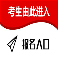 新公告:通信助理工程师职称评定条件