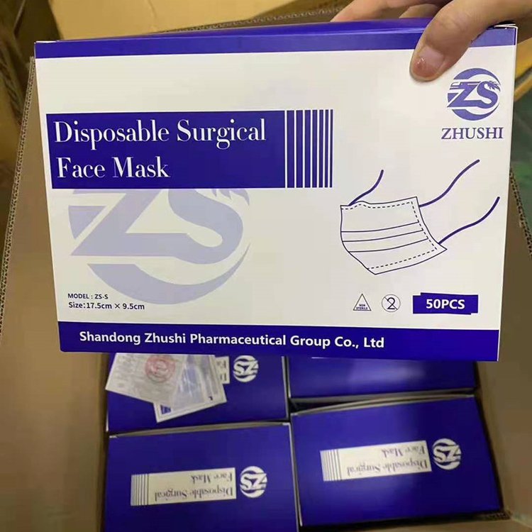 东贝一次性医用外科口罩 防尘透气10只/袋100只/盒