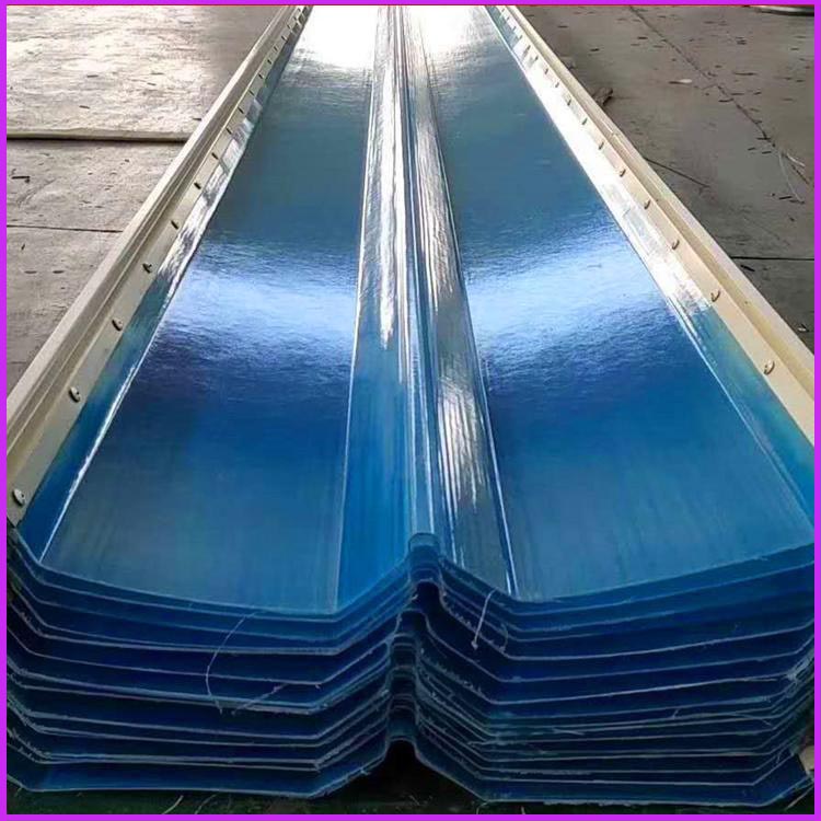 广州frp玻璃钢瓦 1020型钢边采光板 波形透明阳光瓦生产厂家