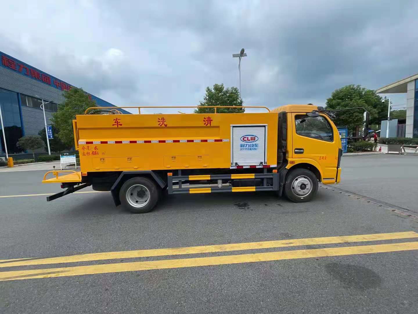 高压清洗车东风小多利卡蓝牌管道疏通车玉柴140马力品浮170高压泵