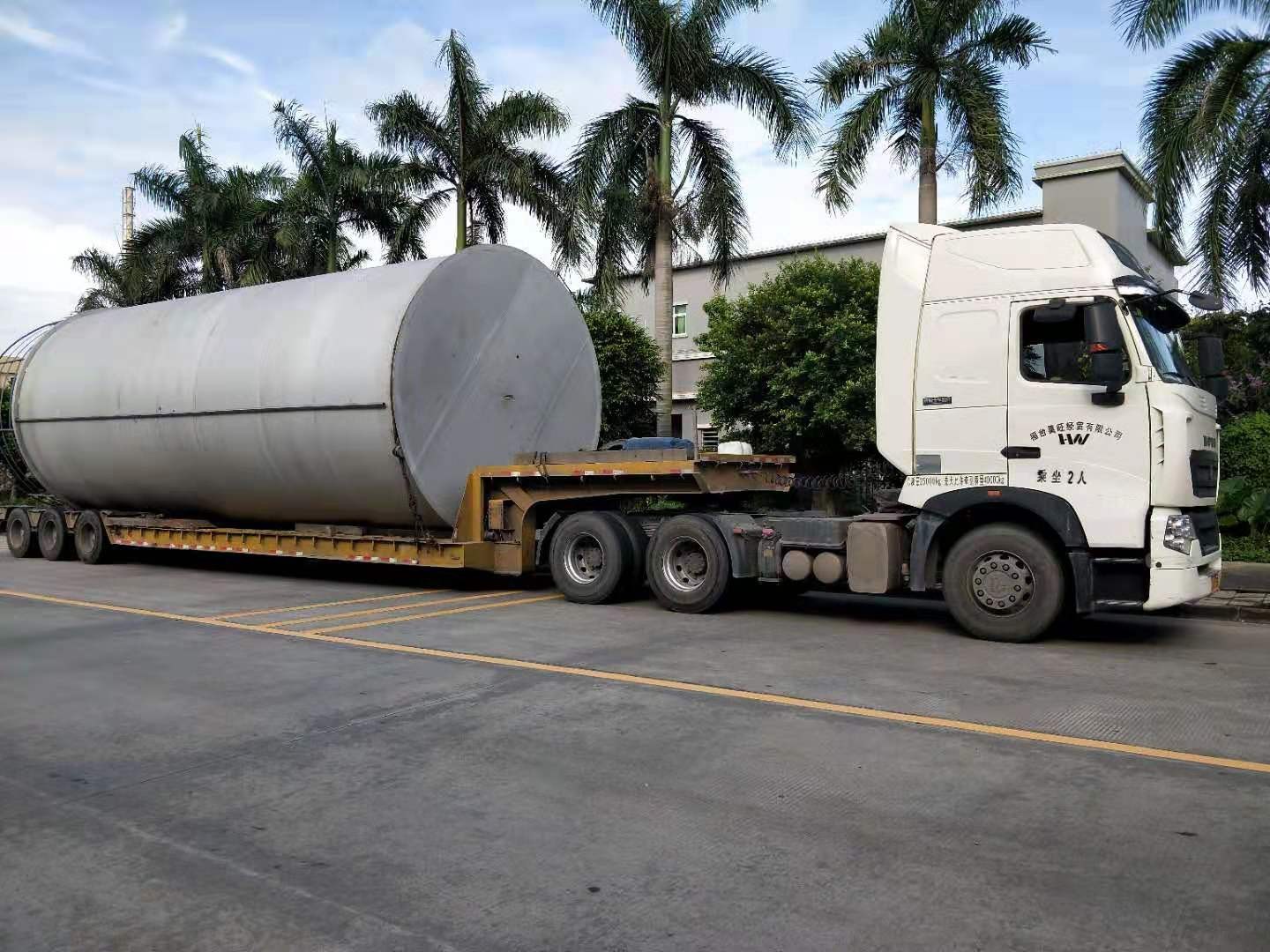 秀山大件运输车队 秀山低板车运输