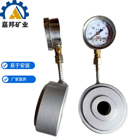 嘉邦MCZ200矿用锚杆锚索测力计使用方法 锚杆锚索测力计