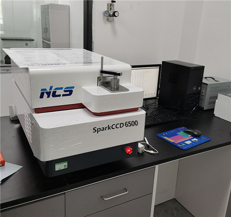 全谱火花直读光谱仪spark轻便台式光谱分析检测仪