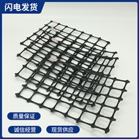 矿用塑料土工格栅 煤矿井下用双抗阻燃网 假顶网片 抗静电矿用格栅