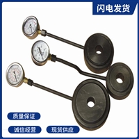 数显MCZ200矿用锚杆锚索测力计 锚杆锚索测力计参数