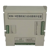 KTL113-L矿用中继器供应 DC18V 矿用电气配件