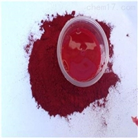 大蒜味锅炉臭味剂品质值得信赖