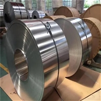 浙江国诚 3003铝卷 防腐防锈保温铝皮 厂家发货