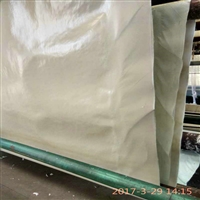 北京400克二布一膜合格证