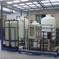 漂水厂PE储罐 立式PE储罐 聚乙烯立式储罐 减水剂复配罐 外加剂复配罐