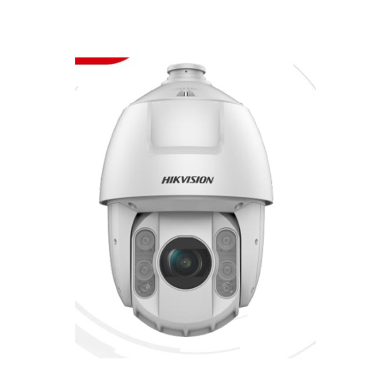 DS-2DC6220IW-A(S6)(B) 海康威视200万6寸20