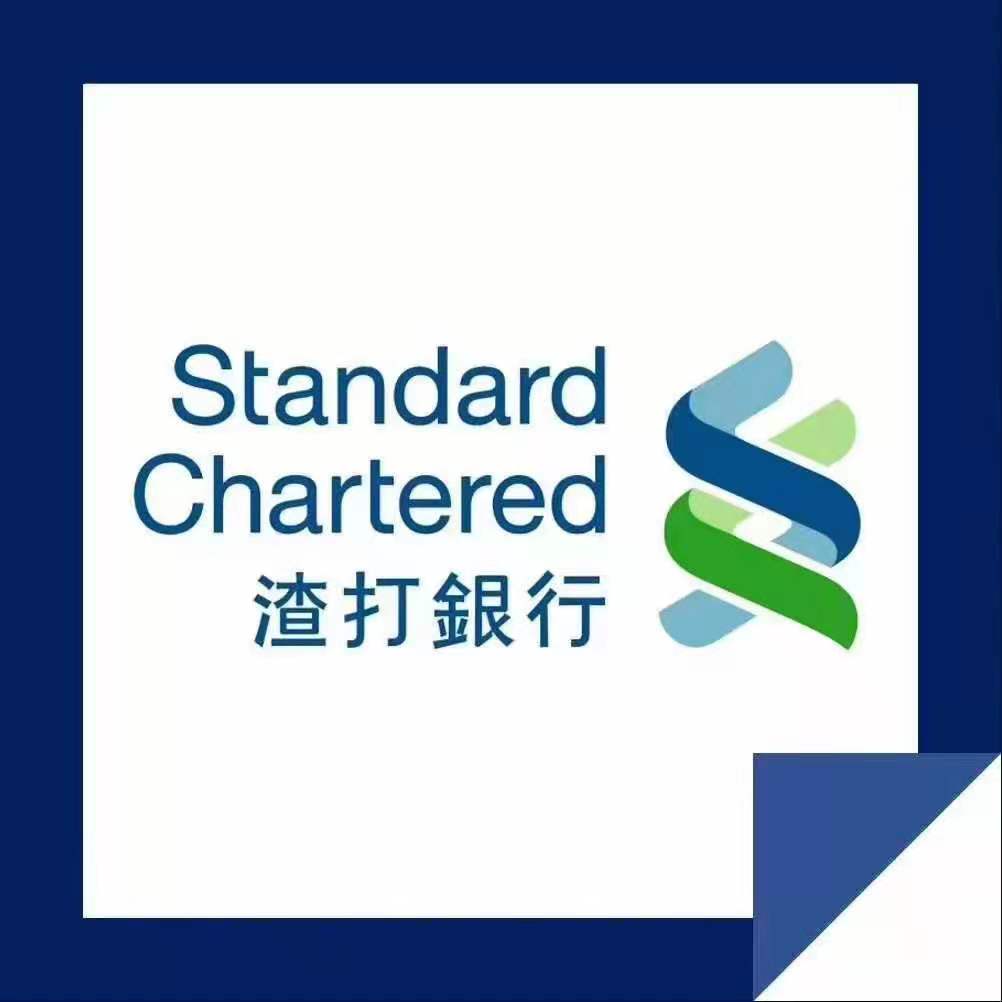 开香港渣打银行个人户,0门槛,无需存款,视频开户
