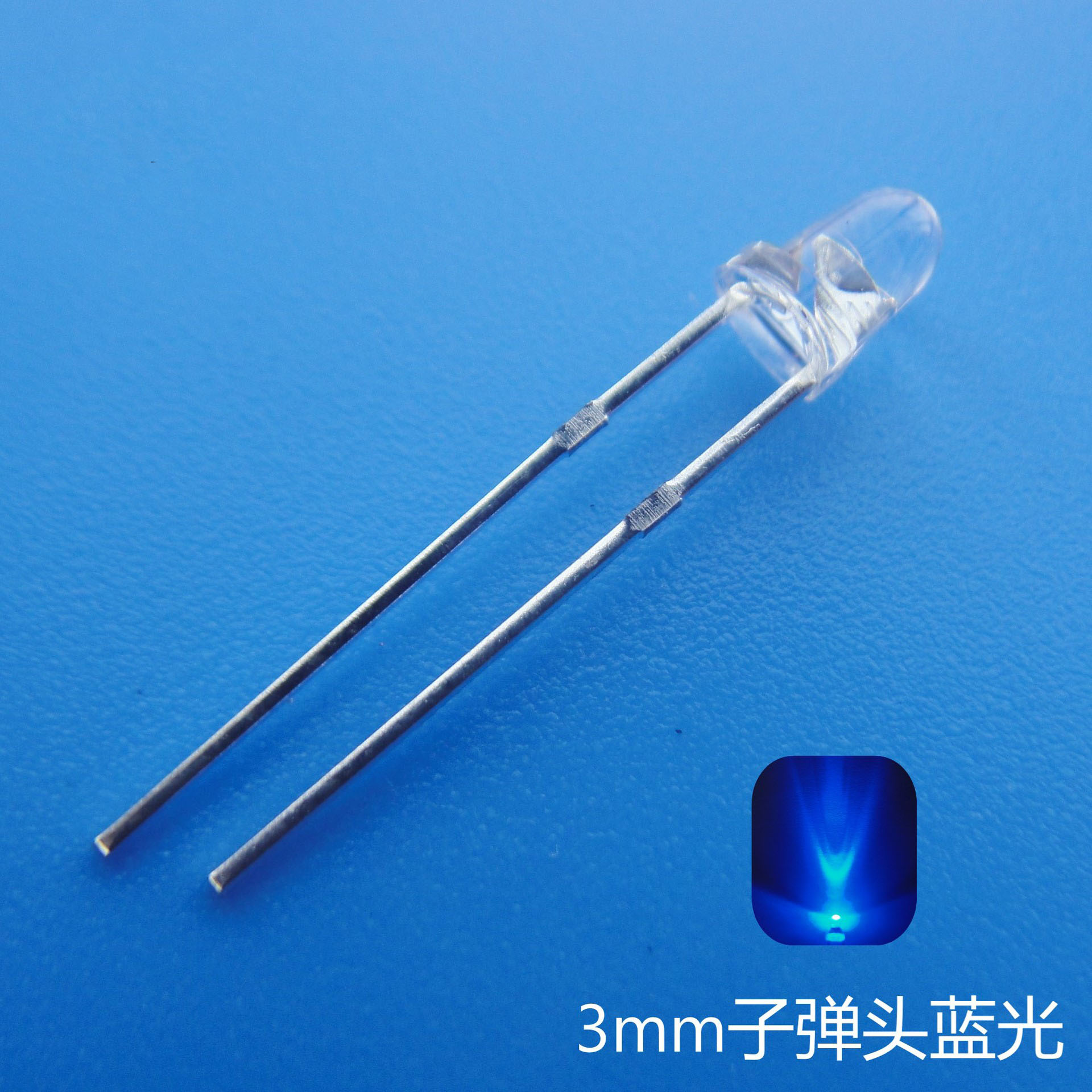 led灯珠红蓝双色 f3雾状直插式灯珠两脚 3mm双色led发光二极管