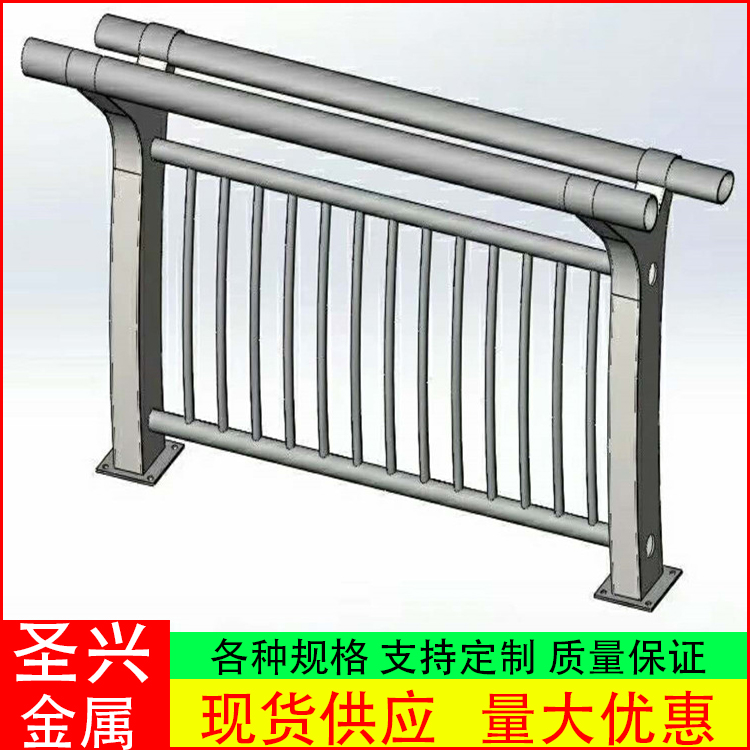 正规桥梁护栏厂家 防撞护栏 河道桥梁灯光护栏 来图定做
