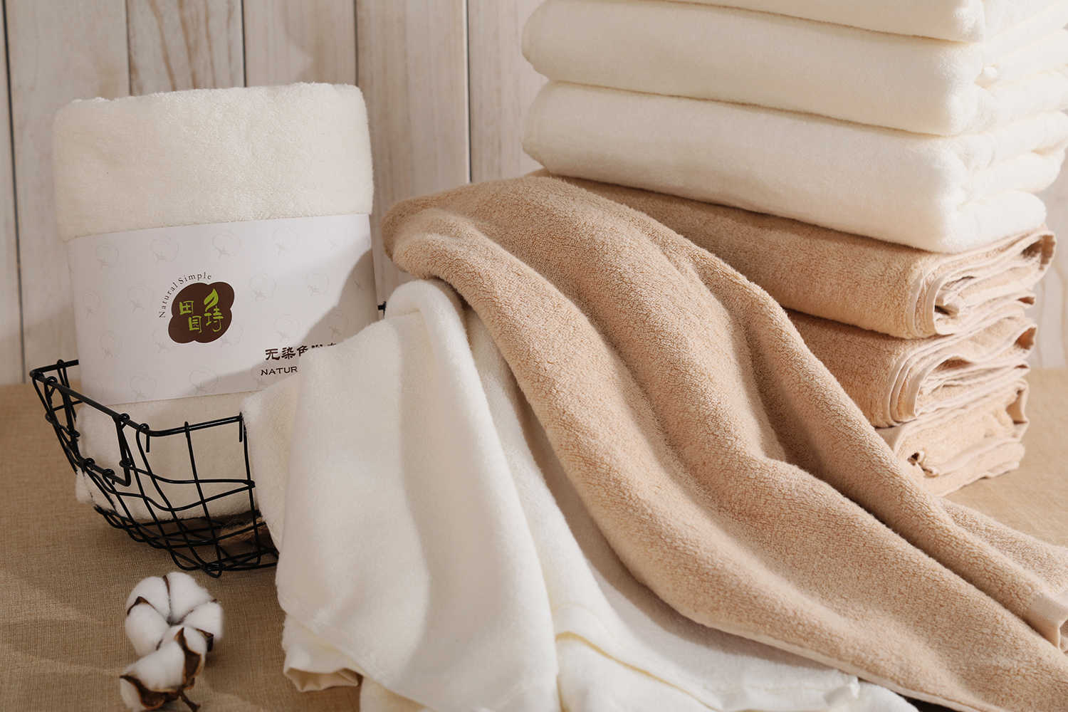 有机棉浴巾天然彩色棉浴巾