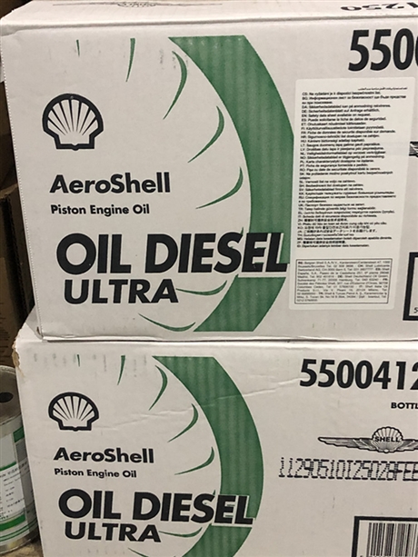 特价Aeroshell Turbine Oil 555壳牌555号涡轮机油