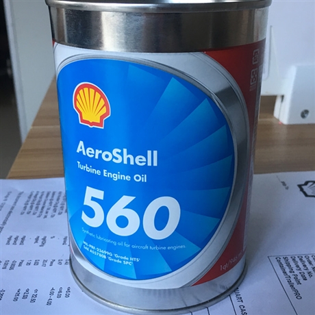 Aeroshell Turbine Oil 560壳牌560号涡轮机油