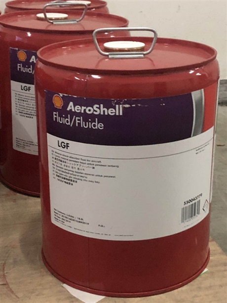 Aeroshell Fluid LGF壳牌LGF号航空液压油5GAL