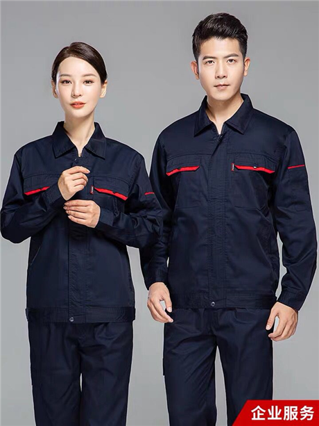 上海冬季工衣定做定做冬季工作服款式图片俏依工作服源头工厂