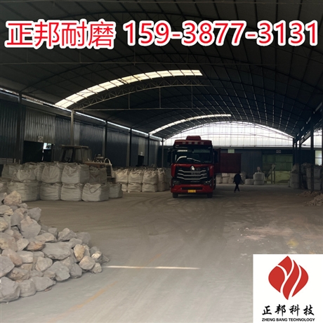 龟甲网防磨料  涵盖众多领域 高温耐磨料ZB01