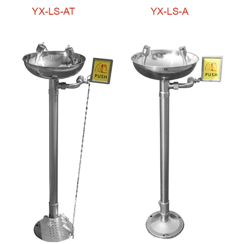 越翔安防立式304不锈钢洗眼器