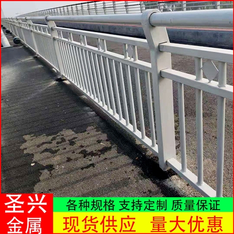 好质量的桥梁护栏厂家 加工定制防撞护栏 桥梁隔离防护栏