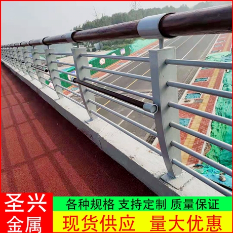 桥梁护栏厂家生产 不锈钢桥梁护栏 河道桥梁灯光护栏 量大价优