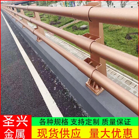 圣兴生产桥梁护栏厂家 河道桥梁灯光护栏 来图定做