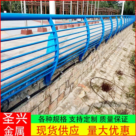 厂家直营复合管天桥护栏复合管公路护栏高架桥防撞护栏耐磨耐腐蚀